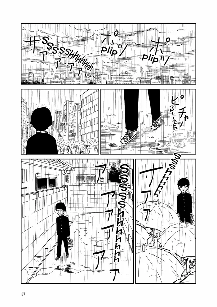 Mob Psycho 100 Chapter 19 image 07_optimized